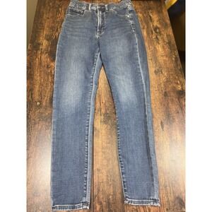 Express Jeans Women's 6R Blue Dark Wash Jegging Jeans
